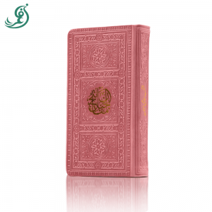 مفاتیح پالتویی