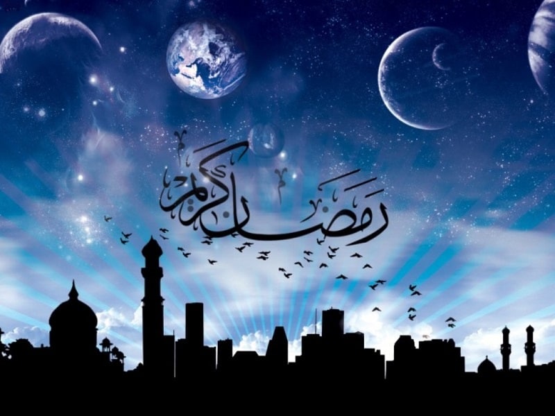 ماه رمضان: مهم ترین فضایل و برکات ماه رمضان