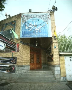 مساجد در مشهد